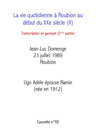 [VIDE]