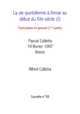 [VIDE]