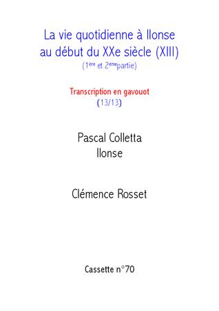 [VIDE]