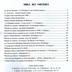 Bulletin de liaison de l'association mycologique et botanique de l'Hérault et des hauts cantons (A.M.B.H.H.C.) n°4 - 1999