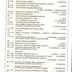 Bulletin trimestriel de la Fédération Mycologique Dauphiné-Savoie - n°144 - Spécial Kühner